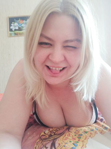 Эльвира Ночь